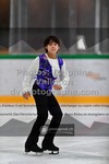 ref. photo 3331753