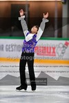 ref. photo 3331778