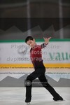 ref. photo 3332107