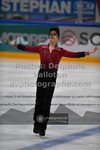 ref. photo 3511265