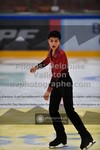 ref. photo 3511308