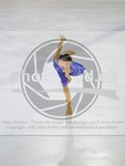 ref. photo 3953293