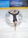 ref. photo 3953996