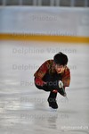 ref. photo 3012624