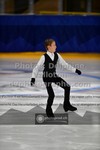 ref. photo 3409584