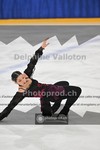 ref. photo 3909358