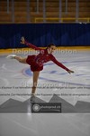 ref. photo 3910058