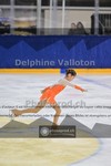 ref. photo 3911098