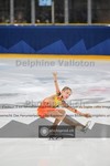ref. photo 3911162