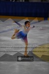 ref. photo 3912293