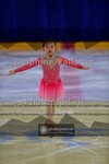 ref. photo 3912371