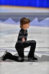 ref. photo 3391395