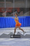 ref. photo 3888419