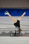 ref. photo 3889677