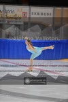 ref. photo 3894724