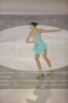 ref. photo 3000981