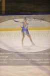 ref. photo 3001112