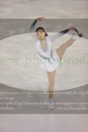 ref. photo 3001184