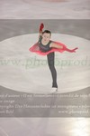 ref. photo 3001242
