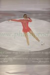 ref. photo 3001372