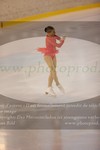 ref. photo 3001379