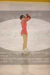 ref. photo 3001399