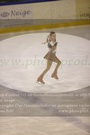 ref. photo 3001502