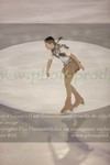 ref. photo 3001514