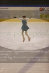 ref. photo 3001944