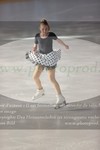 ref. photo 3012710