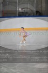 ref. photo 3012792