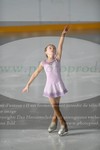 ref. photo 3012796