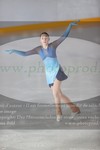 ref. photo 3013254
