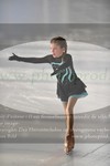 ref. photo 3013662
