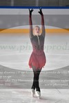 ref. photo 3013714