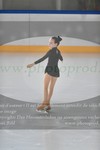 ref. photo 3014129
