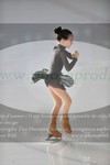 ref. photo 3014135