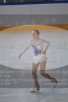 ref. photo 3014254