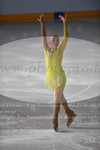 ref. photo 3014602