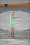 ref. photo 3014625