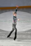 ref. photo 3015357