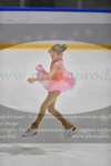 ref. photo 3016149
