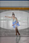ref. photo 3016407