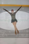 ref. photo 3016468