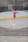 ref. photo 3016759
