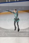 ref. photo 3016970
