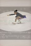 ref. photo 3017148