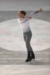 ref. photo 3017180