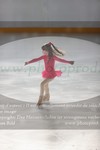 ref. photo 3018244