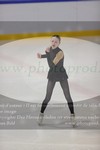 ref. photo 3018300